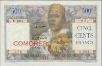(№1963P-4b.2) Банкнота Коморские острова 1963 год "500 Francs" (Подписи: Martin  Gonon)